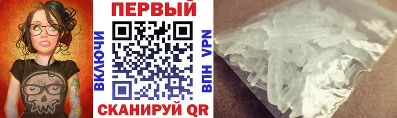 дарк нет как зайти  Баксан  АМФ 98%  купить наркотик 