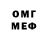 MDMA VHQ Vlad Masta