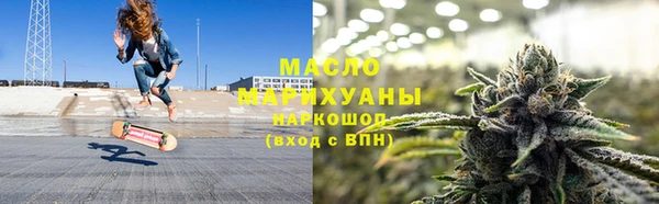 СК Балахна