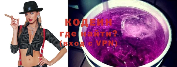 СК Балахна