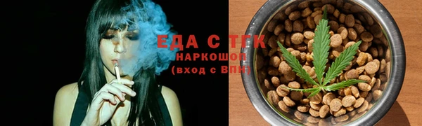 бошки Баксан