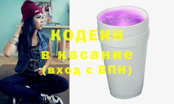 бошки Баксан