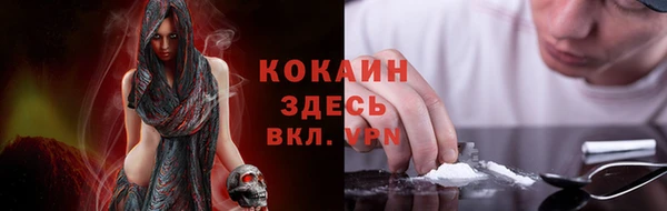 СК Балахна