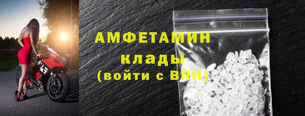 бошки Баксан
