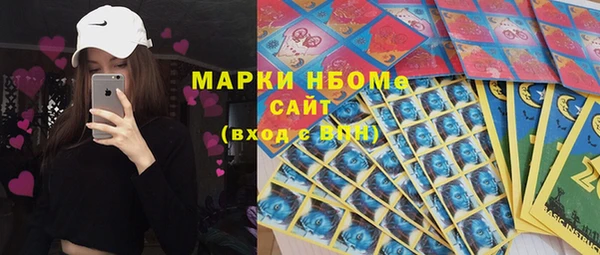 бошки Баксан