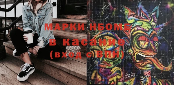 mdma Ростов