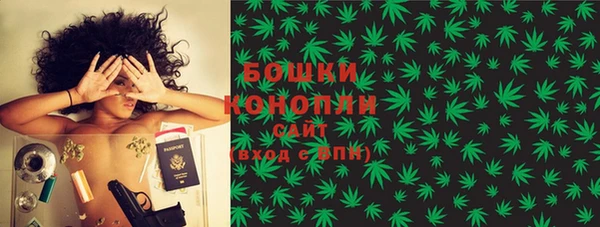 mdma Ростов