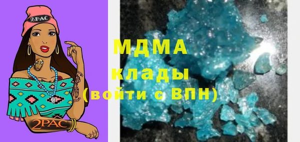 СК Балахна