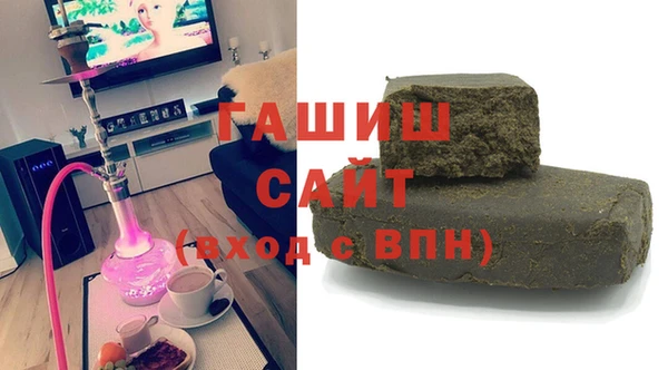 гидра Балабаново