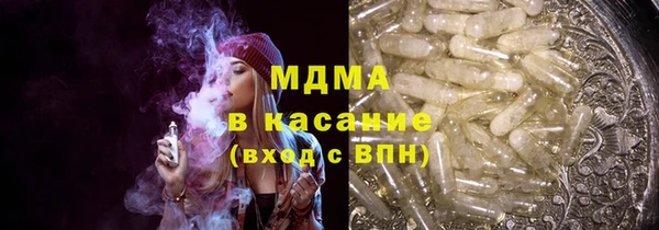 СК Балахна