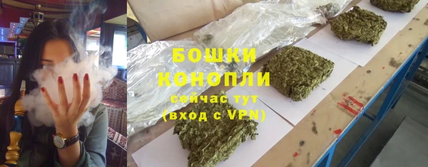 гидра Балабаново