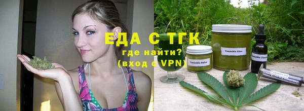 бошки Баксан