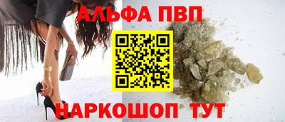 кокаин Кизляр