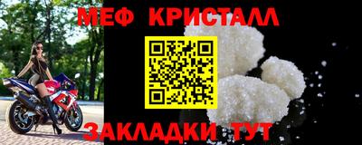 mix Керчь