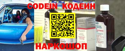 кокаин Кизляр