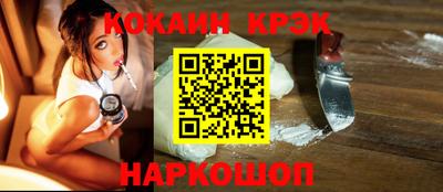 mix Керчь