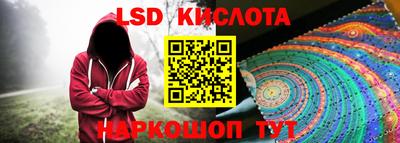 mix Керчь