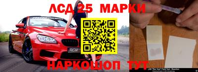 кокаин Кизляр