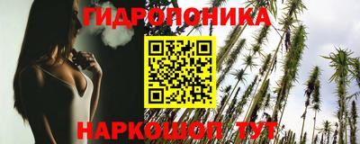 кокаин Кизляр