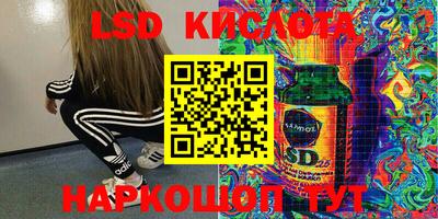 MDMA Кизилюрт