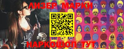 MDMA Кизилюрт