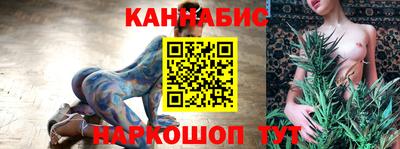 кокаин Кизляр