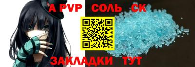 mix Керчь