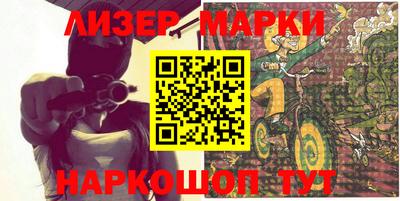 MDMA Кизилюрт