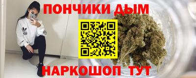 mix Керчь