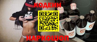mix Керчь