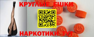 кокаин Кизляр