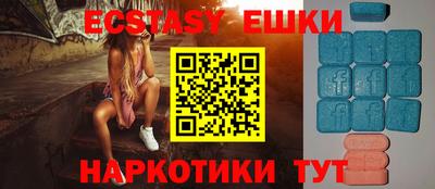 MDMA Кизилюрт