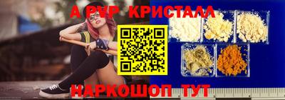 MDMA Кизилюрт