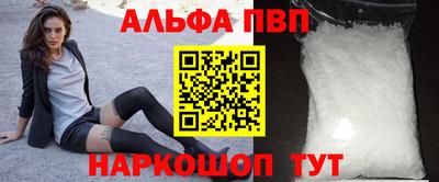 кокаин Кизляр