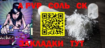 MDMA Кизилюрт