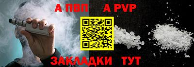 MDMA Кизилюрт