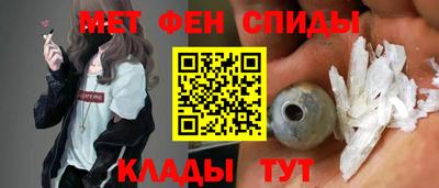 кокаин Кизляр