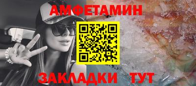 кокаин Кизляр