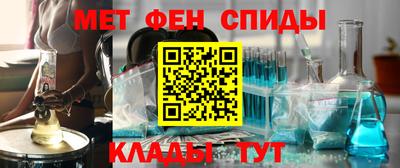 MDMA Кизилюрт