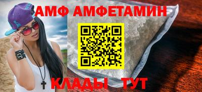кокаин Кизляр