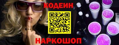 mix Керчь