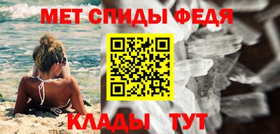 mix Керчь