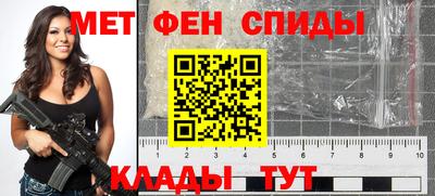 MDMA Кизилюрт