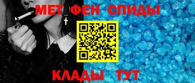 mix Керчь