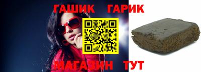 mix Керчь