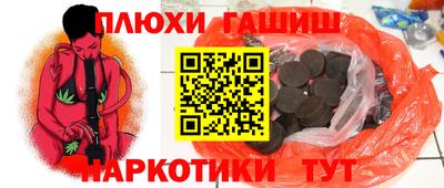 кокаин Кизляр