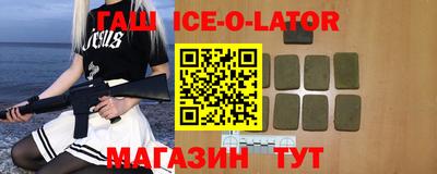 MDMA Кизилюрт