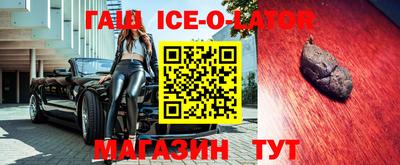 кокаин Кизляр
