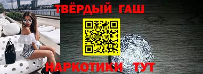 кокаин Кизляр