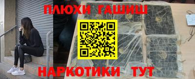 MDMA Кизилюрт